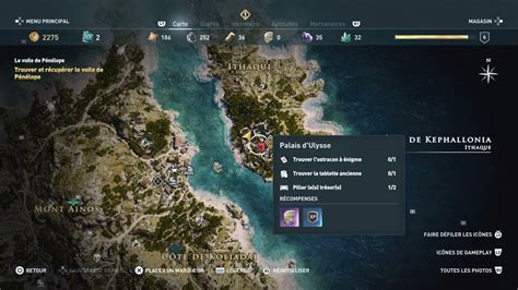 Assassin's Creed Odyssey » Ostracon à énigmes de Kephalonnia.